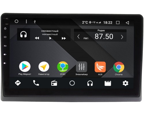 Mazda Biante 2008-2018 OEM PX10-MA066T-4/32 на Android 10 (PX6, IPS, 4/32GB)