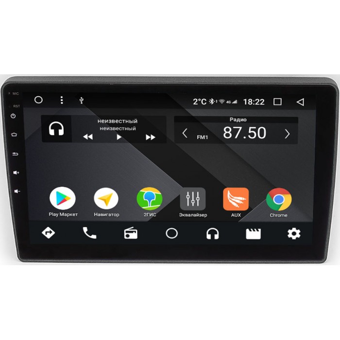 Штатная магнитола Great Wall Wingle 5 (2011-2015) OEM PX10-wingle-4/32 на Android 10 (PX6, IPS, 4/32GB)