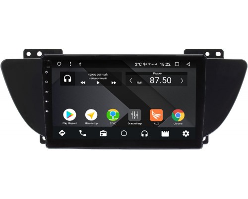 Geely Atlas 2016-2021 (глянец) OEM PX9-1016-4/32 на Android 10 (PX6, IPS, 4/32GB)