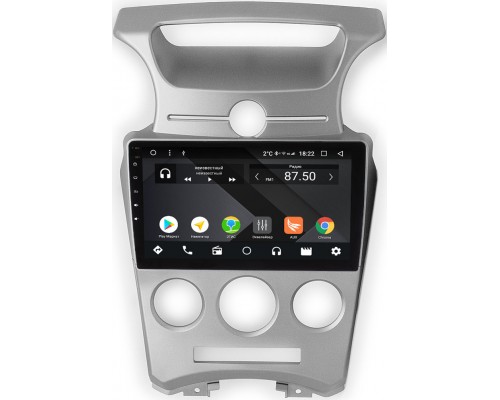 Kia Carens II 2006-2012 (с кондиционером) OEM PX9-1054-4/32 на Android 10 (PX6, IPS, 4/32GB)