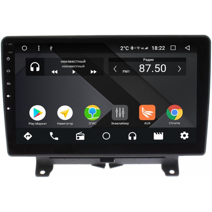 Штатная магнитола OEM PX9-1204-4/32 для Land Rover Range Rover Sport 2005-2009 на Android 10 (PX6, IPS, 4/32GB)