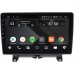 Штатная магнитола OEM PX9-1204-4/32 для Land Rover Range Rover Sport 2005-2009 на Android 10 (PX6, IPS, 4/32GB)