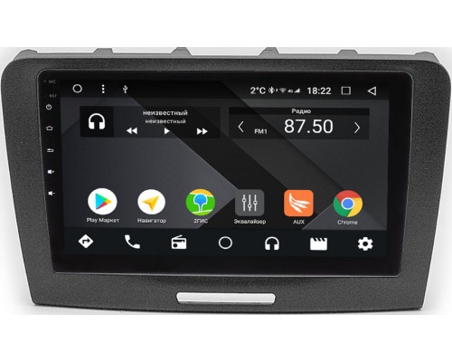 Skoda Superb II (B6) 2008-2015 OEM PX9-1219-4/32 на Android 10 (PX6, IPS, 4/32GB)