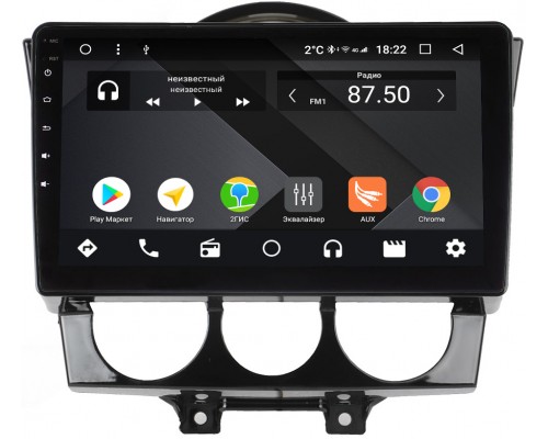 Mazda RX-8 2003-2008 OEM PX9-1311-4/32 на Android 10 (PX6, IPS, 4/32GB)