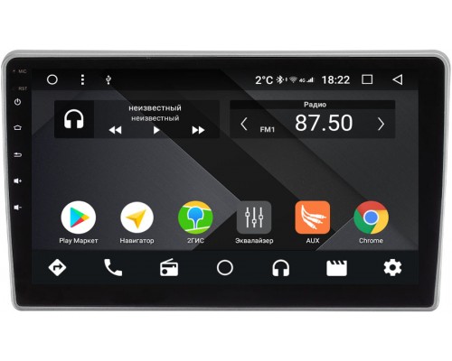 GAZ Газель Бизнес OEM PX9-1862-4/32 на Android 10 (PX6, IPS, 4/32GB)