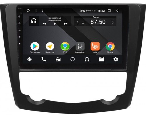 Renault Kadjar (2015-2018) OEM PX9-6160-4/32 на Android 10 (PX6, IPS, 4/32GB)