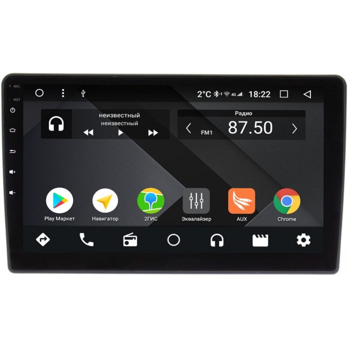 Штатная магнитола Nissan Tiida (2004-2014) Тип2 OEM PX9-NI106N-4/32 на Android 10 (PX6, IPS, 4/32GB)