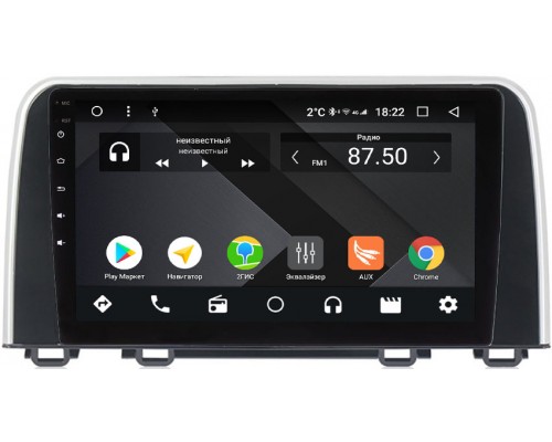 Honda CR-V V 2016-2021 OEM PX9-766-4/32 на Android 10 (PX6, IPS, 4/32GB)