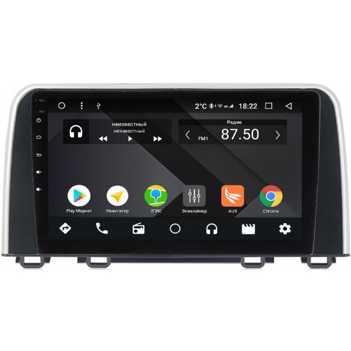 Штатная магнитола OEM PX9-766-4/32 для Honda CR-V V 2016-2021 на Android 10 (PX6, IPS, 4/32GB)