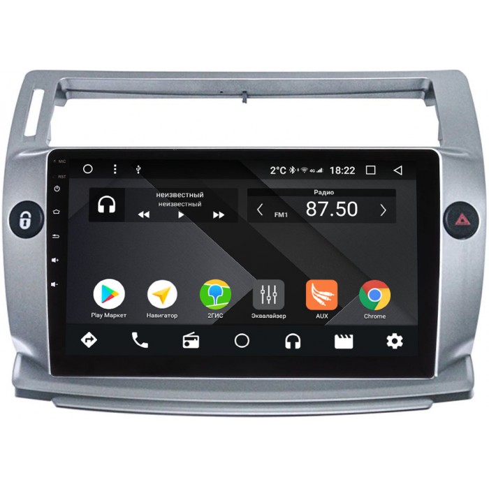 Штатная магнитола Citroen C4 I 2004-2011 OEM PX9-814-4/32 на Android 10 (PX6, IPS, 4/32GB)