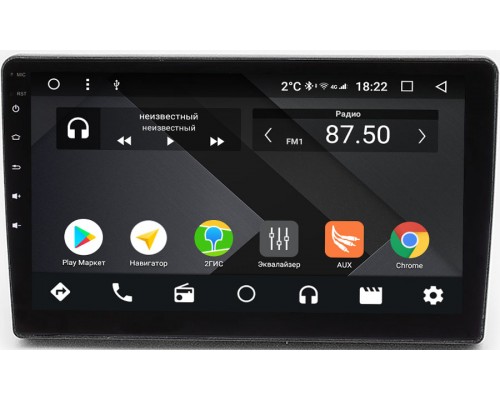 Daewoo Nexia (2008-2016) OEM PX9-930-4/32 на Android 10 (PX6, IPS, 4/32GB) для установки в размер 2 DIN (178*102 / 173*98)