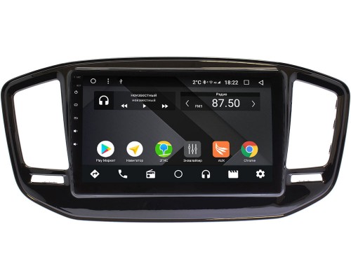 Geely Emgrand X7 2011-2018 OEM PX9-EmgrandX7-4/32 на Android 10 (PX6, IPS, 4/32GB)