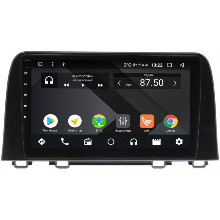 Штатная магнитола OEM PX9-HO099N (черная)-4/32 для Honda CR-V V 2016-2021 на Android 10 (PX6, IPS, 4/32GB)