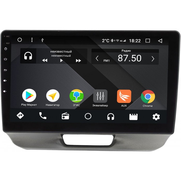 Штатная магнитола OEM PX9-HO204N-4/32 для Honda N-BOX (2011-2017) на Android 10 (PX6, IPS, 4/32GB)