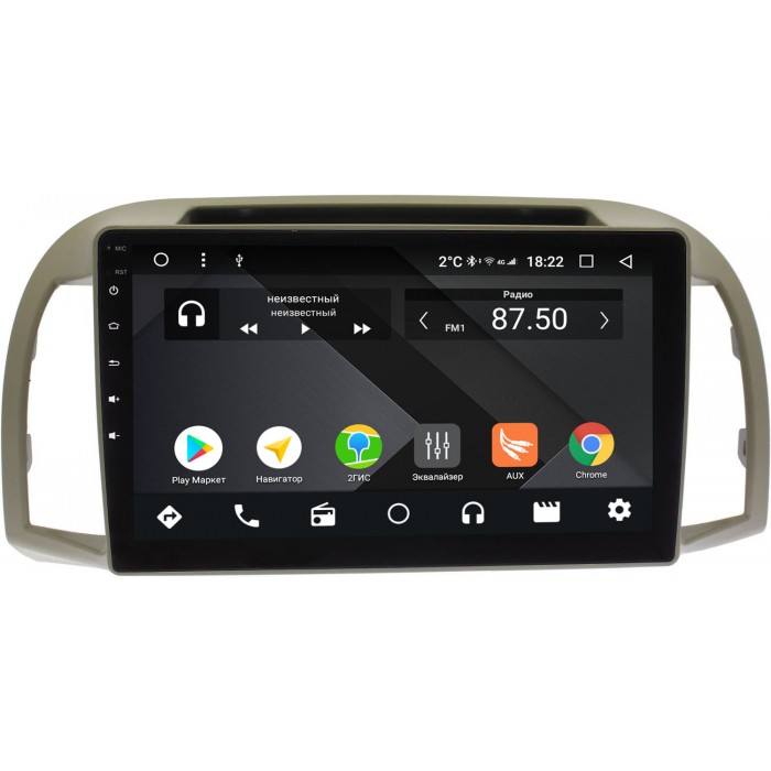 Штатная магнитола Nissan Micra III (K12), March III (K12) 2006-2010 OEM PX9-NI147N-4/32 на Android 10 (PX6, IPS, 4/32GB)