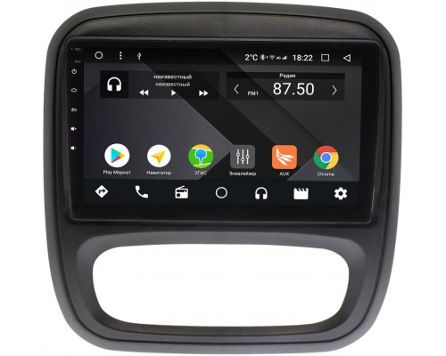 Renault Trafic III (2014-2021) OEM PX9-RE053N-4/32 на Android 10 (PX6, IPS, 4/32GB)