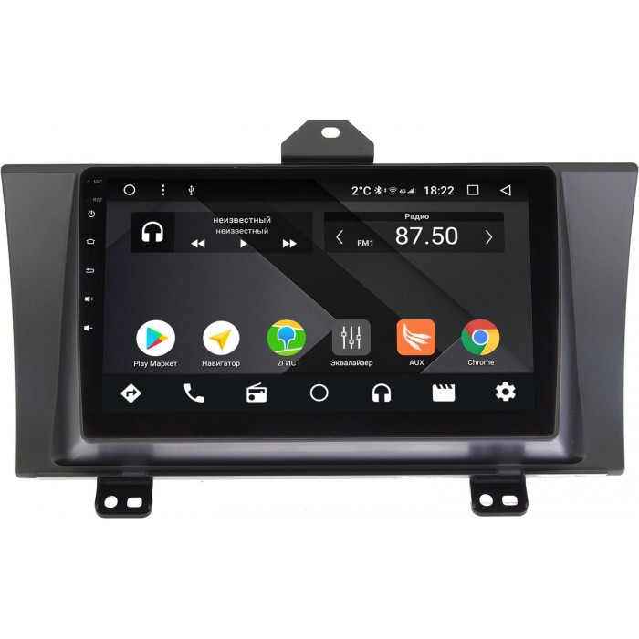 Штатная магнитола OEM PX9214-4/32 для Honda Elysion 2012-2015 на Android 10 (PX6, IPS, 4/32GB)