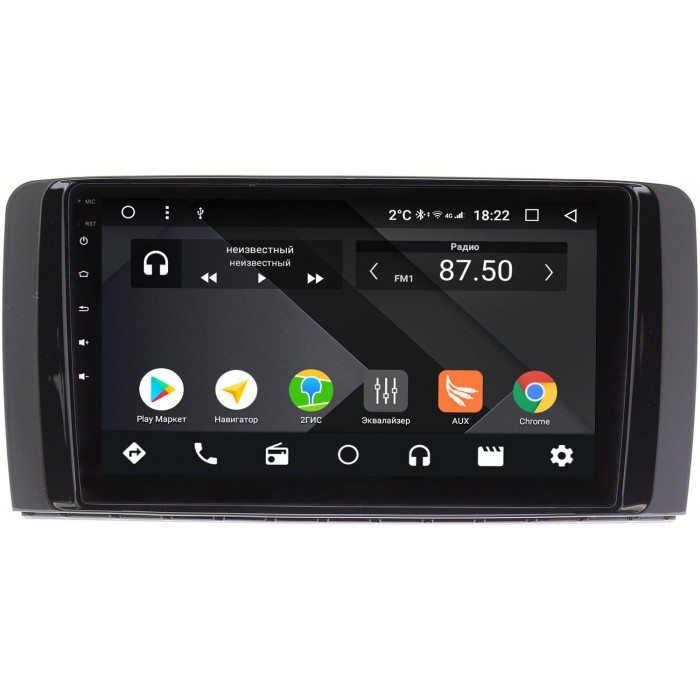 Штатная магнитола OEM PX9250-4/32 для Mercedes R-klasse (глянец) на Android 10 (PX6, IPS, 4/32GB)