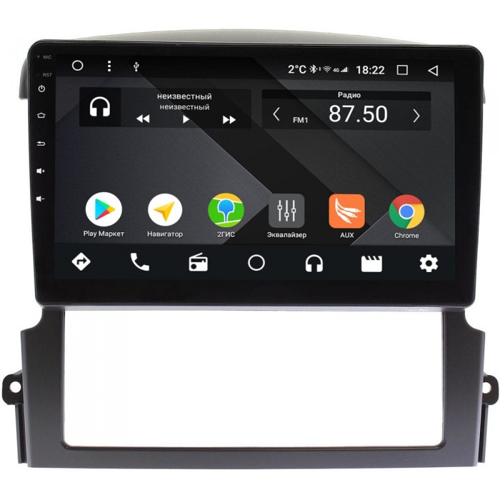Штатная магнитола Kia Sorento (2006-2011) OEM PX9337-4/32 на Android 10 (PX6, IPS, 4/32GB)