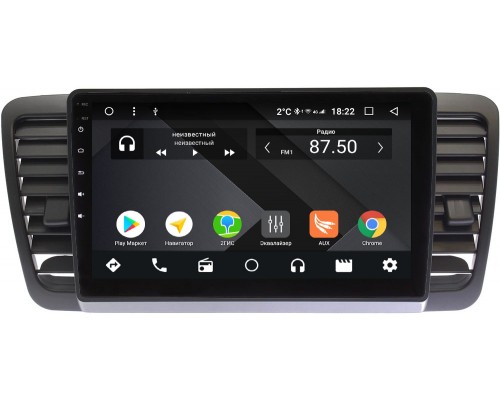 Subaru Legacy IV, Outback III 2003-2009 OEM PX9351-4/32 на Android 10 (PX6, IPS, 4/32GB)