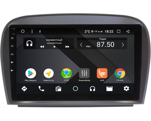 Mercedes SL-klasse V (R230) 2001-2011 OEM PX9403-4/32 на Android 10 (PX6, IPS, 4/32GB)