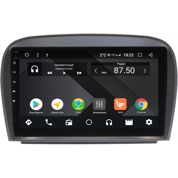 Штатная магнитола Mercedes SL-klasse V (R230) 2001-2011 OEM PX9403-4/32 на Android 10 (PX6, IPS, 4/32GB)