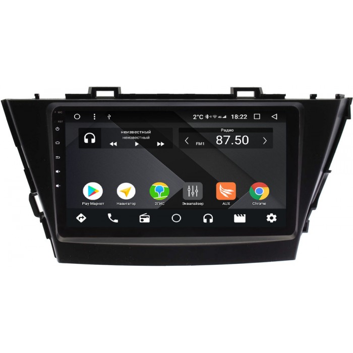 Штатная магнитола Toyota Prius V (2011-2014) OEM PX9433-4/32 на Android 10 (PX6, IPS, 4/32GB)