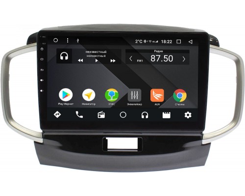 Suzuki Solio II (2011-2013) OEM PX9437-4/32 на Android 10 (PX6, IPS, 4/32GB)