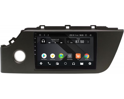 Kia Rio IV, Rio X 2020-2022 (матовая) OEM PX9493-4/32 на Android 10 (PX6, IPS, 4/32GB)