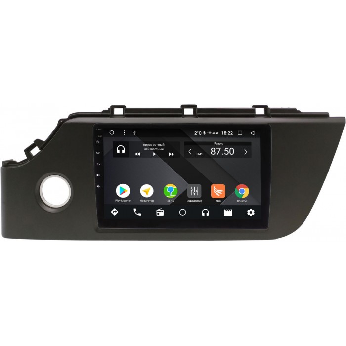 Штатная магнитола Kia Rio IV, Rio X 2020-2022 (матовая) OEM PX9493-4/32 на Android 10 (PX6, IPS, 4/32GB)