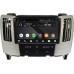 Штатная магнитола Lexus RX II 300, RX II 330, RX II 350, RX II 400h 2003-2009 OEM PX9583-4/32 на Android 10 (PX6, IPS, 4/32GB)