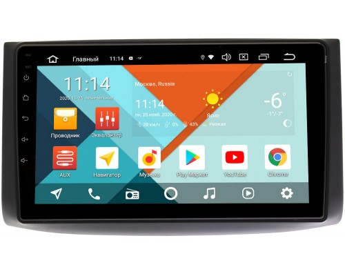 Daewoo Gentra I 2005-2011 Wide Media KS9130QR-3/32 DSP CarPlay 4G-SIM Android 10 (API 29)