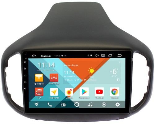 Chery Tiggo 7 2016-2021 Wide Media KS1070QR-3/32 DSP CarPlay 4G-SIM Android 10 (API 29)