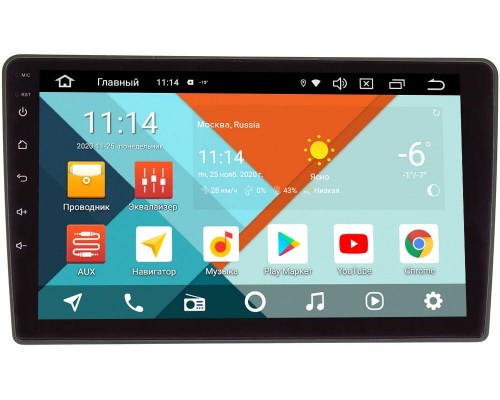 Lada Granta I, Kalina II 2013-2018 Wide Media KS9146QR-3/32 DSP CarPlay 4G-SIM на Android 10 (API 29)