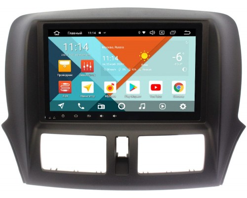 Faw Besturn X80 (2013-2017) Wide Media MT1040PK-2/16 DSP 3G-SIM на Android 9.1