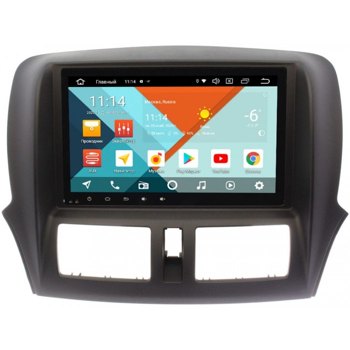 Штатная магнитола Faw Besturn X80 (2013-2017) Wide Media MT1040PK-2/16 DSP 3G-SIM на Android 9.1