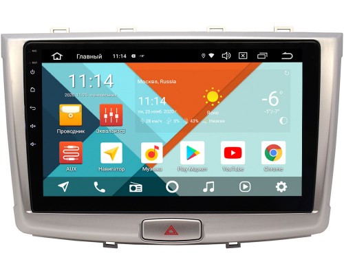 Haval H6 2014-2021 Wide Media KS1064QR-3/32 DSP CarPlay 4G-SIM на Android 10 (API 29)