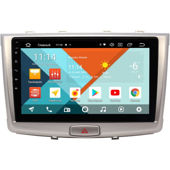 Штатная магнитола Haval H6 2014-2021 Wide Media KS1064QR-3/32 DSP CarPlay 4G-SIM на Android 10 (API 29)