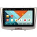 Штатная магнитола Haval H6 2014-2021 Wide Media KS1064QR-3/32 DSP CarPlay 4G-SIM на Android 10 (API 29)