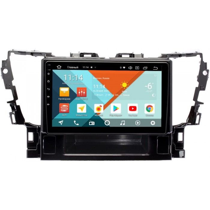 Штатная магнитола Toyota Alphard III 2015+ Wide Media KS1069QR-3/32 DSP CarPlay 4G-SIM Android 10 (API 29)