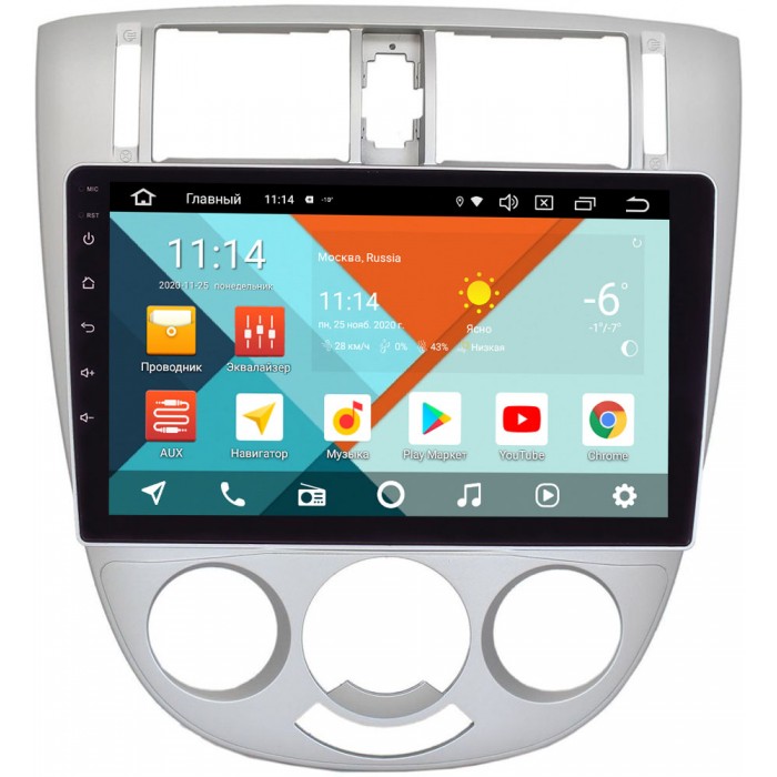 Штатная магнитола Daewoo Gentra II 2013-2015, Nubira III 2003-2004 (тип 3) Wide Media KS1079QR-3/32 DSP CarPlay 4G-SIM Android 10 (API 29) Штатная магнитола Daewoo Gentra II 2013-2015, Nubira III 2003-2004 (тип 3) Wide Media KS1079QR-3/32 DSP CarPlay 4G-SIM Android 10 (API 29)