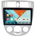Штатная магнитола Daewoo Gentra II 2013-2015, Nubira III 2003-2004 (тип 3) Wide Media KS1079QR-3/32 DSP CarPlay 4G-SIM Android 10 (API 29) Штатная магнитола Daewoo Gentra II 2013-2015, Nubira III 2003-2004 (тип 3) Wide Media KS1079QR-3/32 DSP CarPlay 4G-SIM Android 10 (API 29)