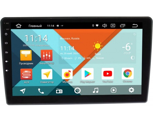 Audi A4 IV (B8) 2008-2015 Wide Media KS10-1108QR-3/32 DSP CarPlay 4G-SIM на Android 10 (API 29)