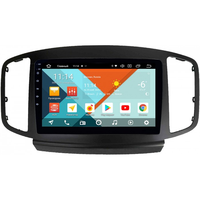 Штатная магнитола Foton Sauvana I 2015-2021 Wide Media KS9-3266QR-3/32 DSP CarPlay 4G-SIM на Android 10 (API 29)