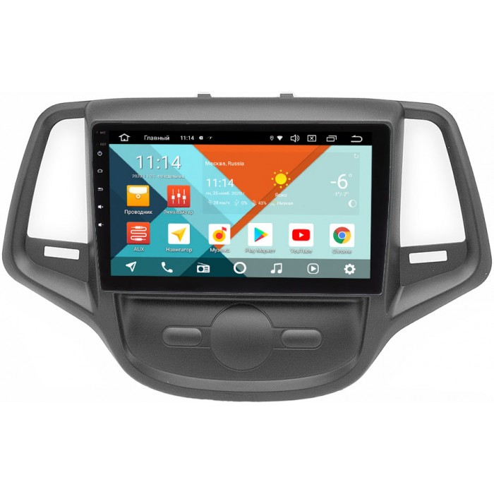 Штатная магнитола Changan Eado 2013-2018 Wide Media KS9-830QR-3/32 DSP CarPlay 4G-SIM на Android 10 (API 29)