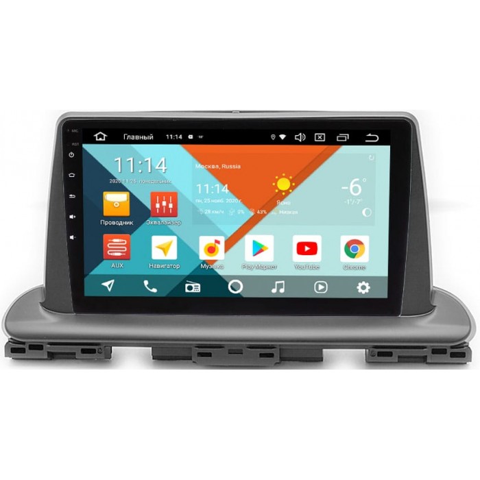 Штатная магнитола Kia Cerato IV 2018-2021 Wide Media KS9-976QM-2/32 DSP CarPlay 4G-SIM на Android 10