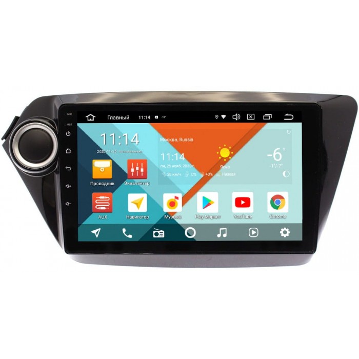 Штатная магнитола Kia Rio III 2011-2017 Wide Media KS9011QR-3/32 DSP CarPlay 4G-SIM на Android 10 (API 29)