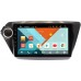 Штатная магнитола Kia Rio III 2011-2017 Wide Media KS9011QR-3/32 DSP CarPlay 4G-SIM на Android 10 (API 29)