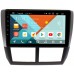 Штатная магнитола Subaru Forester, Impreza 2008-2014 Wide Media KS9080QR-3/32 DSP CarPlay 4G-SIM на Android 10 (API 29)