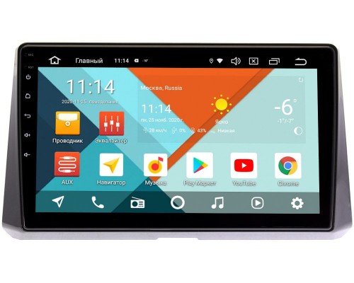 Toyota Corolla XII 2019-2021 Wide Media KS1078QR-3/32 DSP CarPlay 4G-SIM Android 10 (API 29)